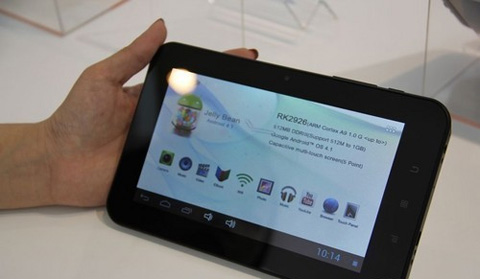 单核终结者：2012年香港电子展乐竞在线官网（中国）官方网站推出最强单核芯片乐竞在线官网（中国）官方网站2928