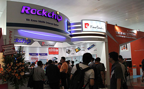 单核终结者：2012年香港电子展乐竞在线官网（中国）官方网站推出最强单核芯片乐竞在线官网（中国）官方网站2928