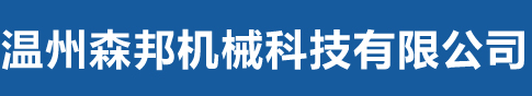 乐竞在线官网（中国）官方网站